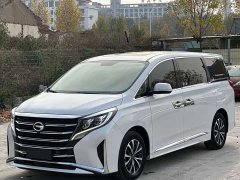 GAC Aion M8 Lingxiu Series 390T Respect Edition - ფოტო 1