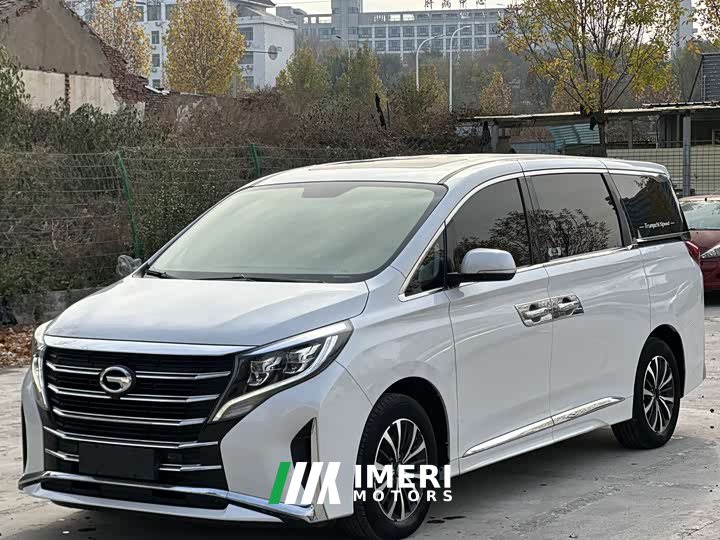 GAC Aion M8 Lingxiu Series 390T Respect Edition