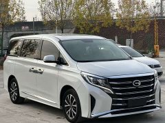 GAC Aion M8 Lingxiu Series 390T Respect Edition - ფოტო 3
