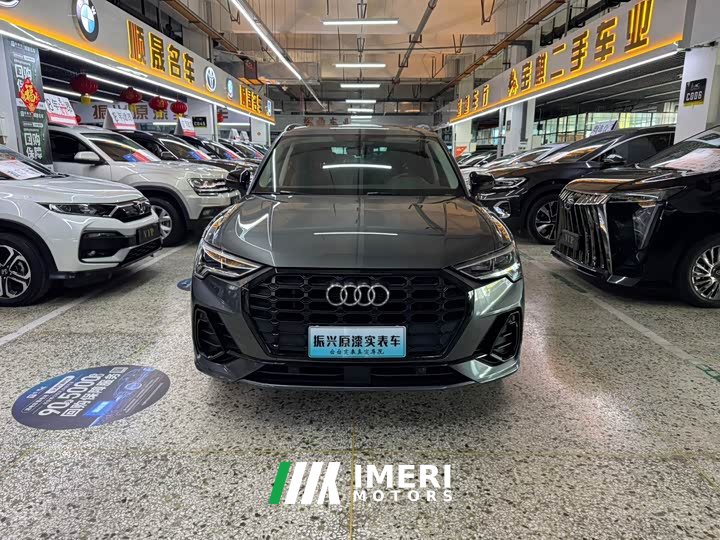 Audi Q3 2021 35 TFSI Fashion Dynamic - ავტომობილი ჩინეთიდან