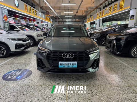 2022 Audi Q3 2021 35 TFSI Fashion Dynamic - ავტომობილი ჩინეთიდან