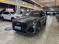 Audi Q3 2021 35 TFSI Fashion Dynamic - ფოტო 20