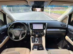 Toyota Alphard Hybrid 2.5L Premium Edition - ფოტო 4