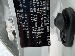 Toyota Corolla 1.8L CVT Luxury - ფოტო 20