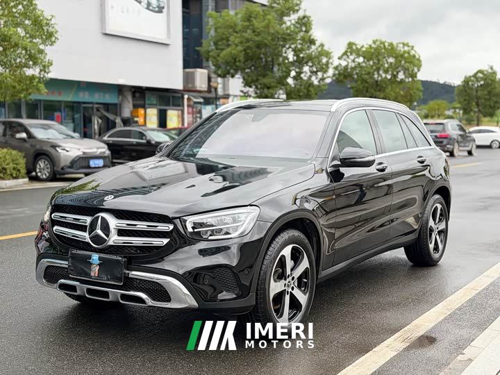Mercedes-Benz GLC 260 L 4MATIC Dynamic
