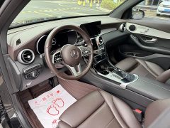Mercedes-Benz GLC 260 L 4MATIC Dynamic - ფოტო 5