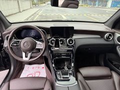 Mercedes-Benz GLC 260 L 4MATIC Dynamic - ფოტო 9