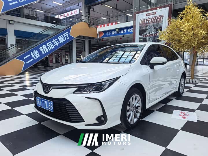Toyota Corolla 1.2T Elite - ავტომობილი ჩინეთიდან