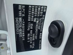 Toyota Corolla 1.2T Elite - ფოტო 16