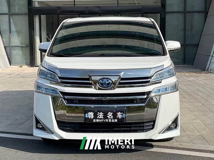 Toyota Vellfire Crown Hybrid 2.5L HV Luxury Edition - ავტომობილი ჩინეთიდან