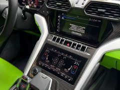 Lamborghini Urus 4.0T V8 Performante - ფოტო 9
