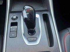 Haval H6 National Trend Edition 1.5T Automatic Urban Version - ფოტო 14