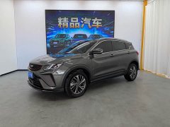 Geely Bingyue 2021 1.4T DCT Platinum Edition - ფოტო 1