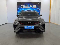 Geely Bingyue 2021 1.4T DCT Platinum Edition - ფოტო 2
