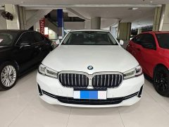 BMW 5 Series 2022 Facelift 525Li Luxury Package - ფოტო 2