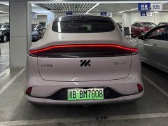 IM Motors Zhiji LS6 2023 Max Standard Edition - ფოტო 6