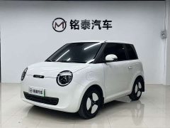 Changan Lumin 2023 205km Xiangqin Edition - ფოტო 1