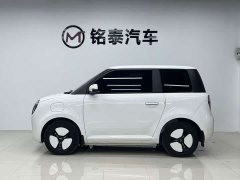 Changan Lumin 2023 205km Xiangqin Edition - ფოტო 3
