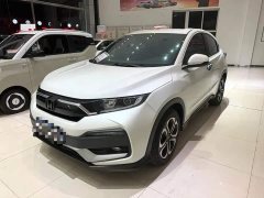 Honda XR-V 1.5L CVT Classic Edition - ფოტო 1