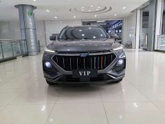 Changan Oushan X5 2021 1.5T DCT Premier - ფოტო 2