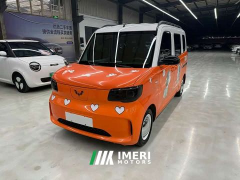 2025 Wuling Zhiguang New Energy 201km Comfort