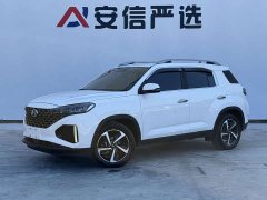 Hyundai Beijing Hyundai ix35 2021 240TGDi DCT 2WD GLS Leading Edition - ფოტო 1