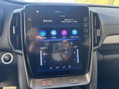 Hyundai Beijing Hyundai ix35 2021 240TGDi DCT 2WD GLS Leading Edition - ფოტო 16