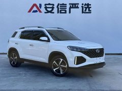 Hyundai Beijing Hyundai ix35 2021 240TGDi DCT 2WD GLS Leading Edition - ფოტო 3