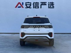 Hyundai Beijing Hyundai ix35 2021 240TGDi DCT 2WD GLS Leading Edition - ფოტო 5