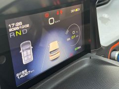 Wuling Hongguang MINIEV Delightful Edition LFP - ფოტო 6