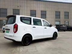 Wuling Hongguang New Energy Extended-Range Hybrid 50KM Standard - ფოტო 4