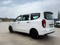 Wuling Hongguang New Energy Extended-Range Hybrid 50KM Standard - ფოტო 5