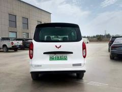 Wuling Hongguang New Energy Extended-Range Hybrid 50KM Standard - ფოტო 6