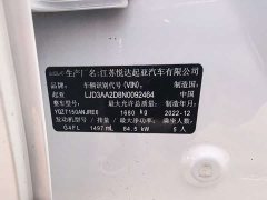 Kia K3 1.5L CVT Luxury Edition - ფოტო 8
