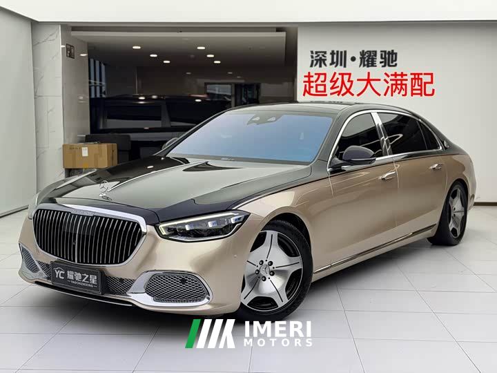 Mercedes-Benz Maybach S-Class S 480 4MATIC