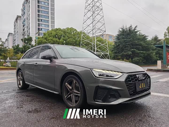 Audi A4 Avant 40 TFSI Luxury Version