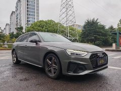 Audi A4 Avant 40 TFSI Luxury Version - ფოტო 1