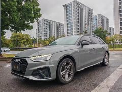 Audi A4 Avant 40 TFSI Luxury Version - ფოტო 3