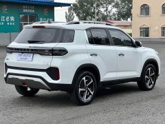 Hyundai Beijing Hyundai ix35 2021 240TGDi DCT 2WD GLS Leading Edition - ფოტო 4