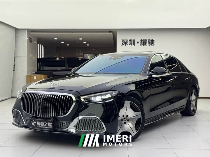 Mercedes-Benz S-Class S 450 L 4MATIC - ავტომობილი ჩინეთიდან