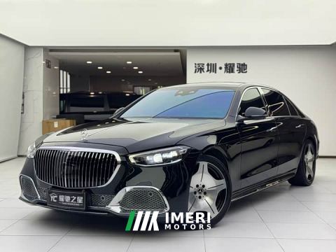 2021 Mercedes-Benz S-Class S 450 L 4MATIC