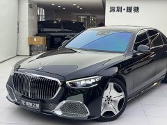 Mercedes-Benz S-Class S 450 L 4MATIC - ფოტო 2