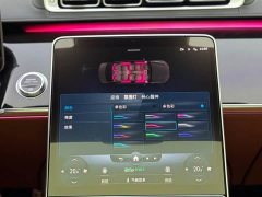 Mercedes-Benz S-Class S 450 L 4MATIC - ფოტო 7