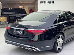 Mercedes-Benz S-Class S 450 L 4MATIC - ფოტო 9