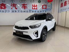 Kia Yipao 2021 1.4L CVT Fun Sunroof Edition - ფოტო 1