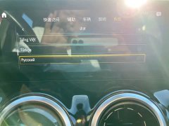 Mercedes-Benz GLA 2022 GLA 180 - ფოტო 17