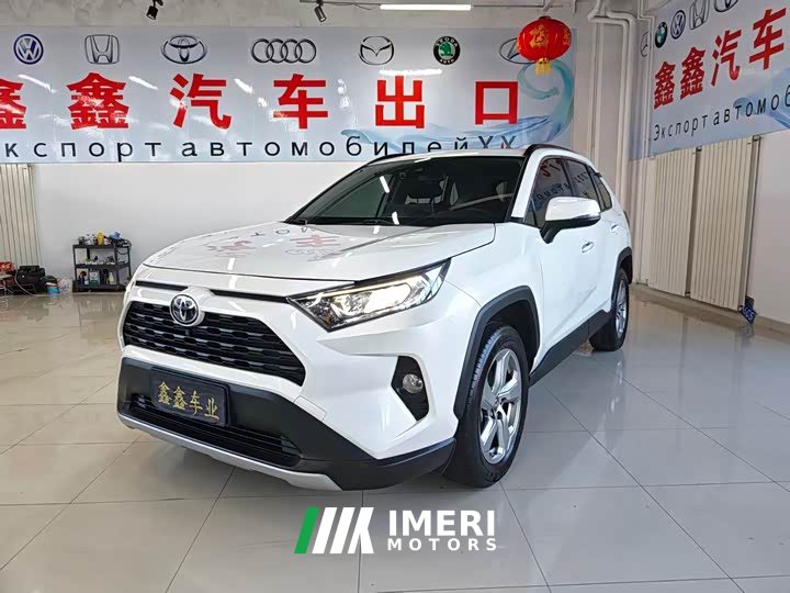Toyota RAV4 2.0L CVTAWD Edition - ავტომობილი ჩინეთიდან
