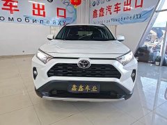Toyota RAV4 2.0L CVTAWD Edition - ფოტო 2