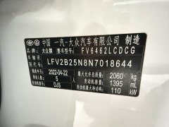 Volkswagen Taos 280TSI FWD Luxury Smart Connected Edition - ფოტო 18