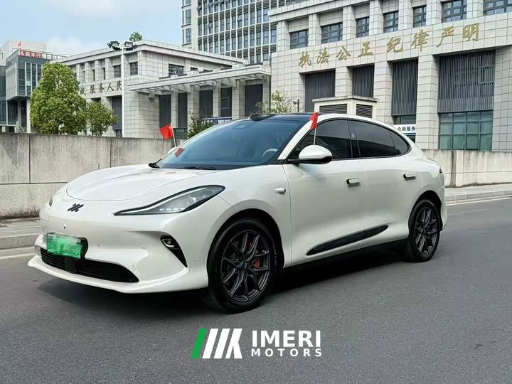 IM Motors Zhiji LS6 2025 Lingxi Intelligent Driving Edition - ავტომობილი ჩინეთიდან